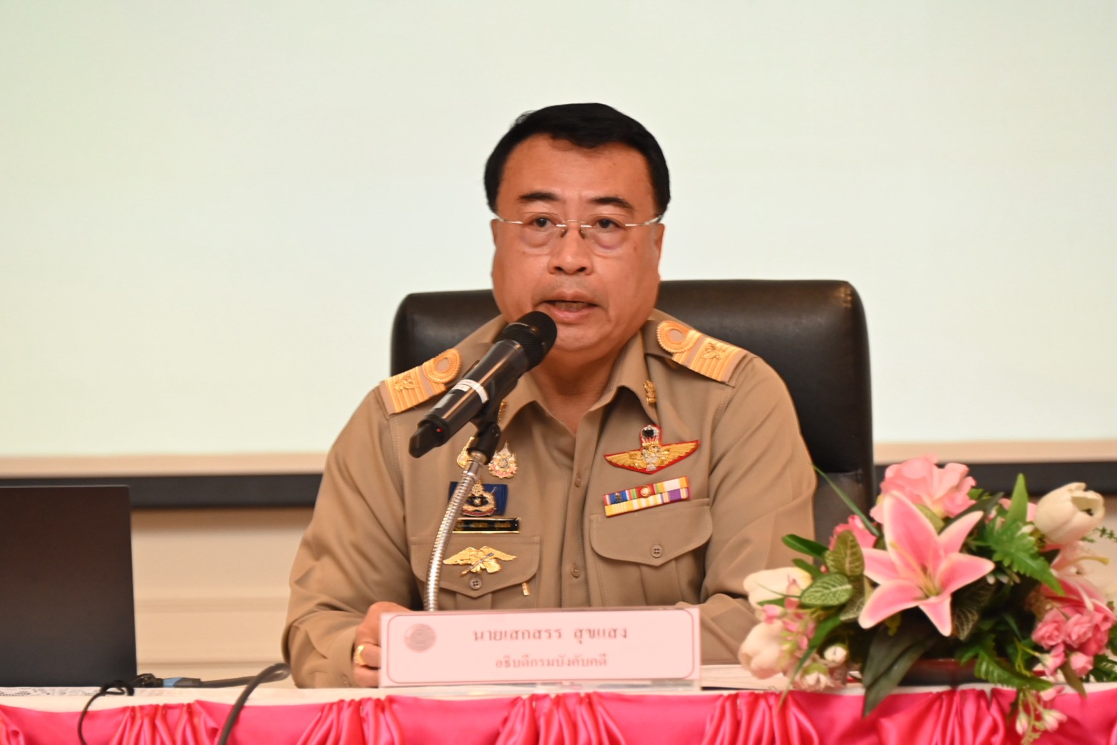 กรมบังคับคดี จัดประชุมรับฟังความคิดเห็นร่างพระราชบัญญัติล้มละลาย (ฉบับที่..) พ.ศ. .... (เจ้าพนักงานพิทักษ์ทรัพย์เอกชน)